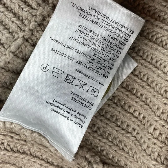 H&M Taupe Knit Cardigan - Picture 10 of 12